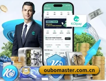 oubomaster.com.cn APP(ob88.com.cn)